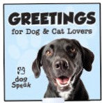 Dog Speak Sign - Replacement