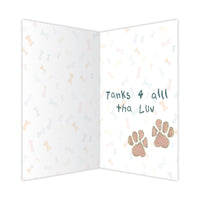 Thumbnail for Pet Sitter - World's Greatest