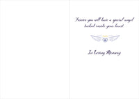 Thumbnail for 8196 Cat Sympathy Card Inside Full